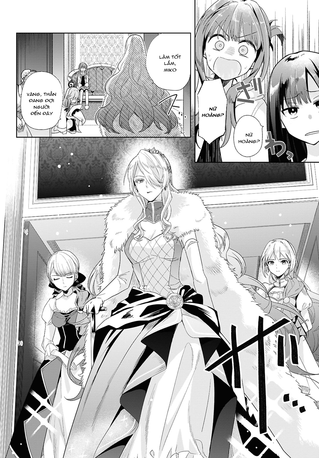 đọc truyện Muryoku Seijo To Munou Oujo Chương 1 ảnh 20 tại Thiên Thai Truyện