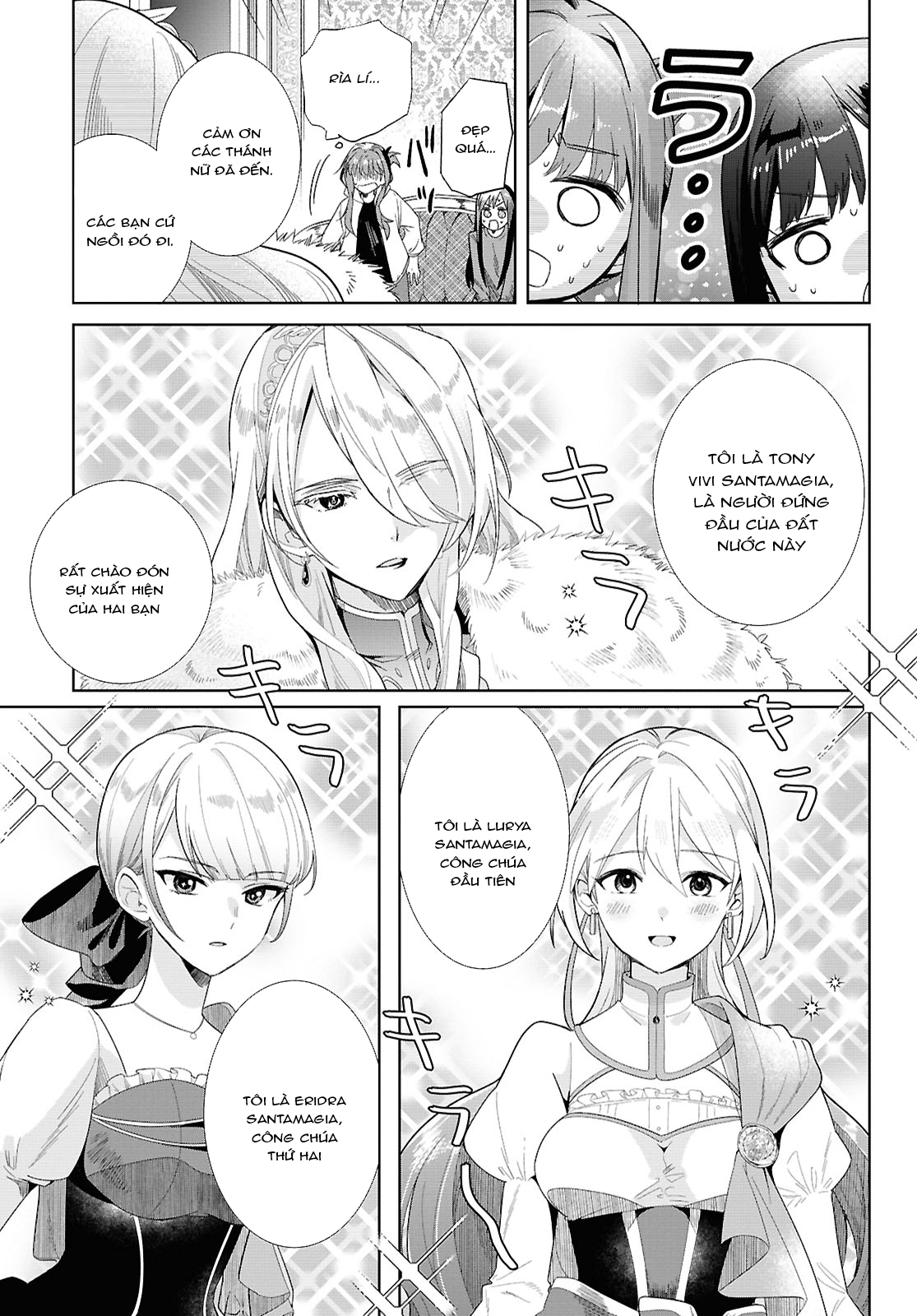 đọc truyện Muryoku Seijo To Munou Oujo Chương 1 ảnh 21 tại Thiên Thai Truyện