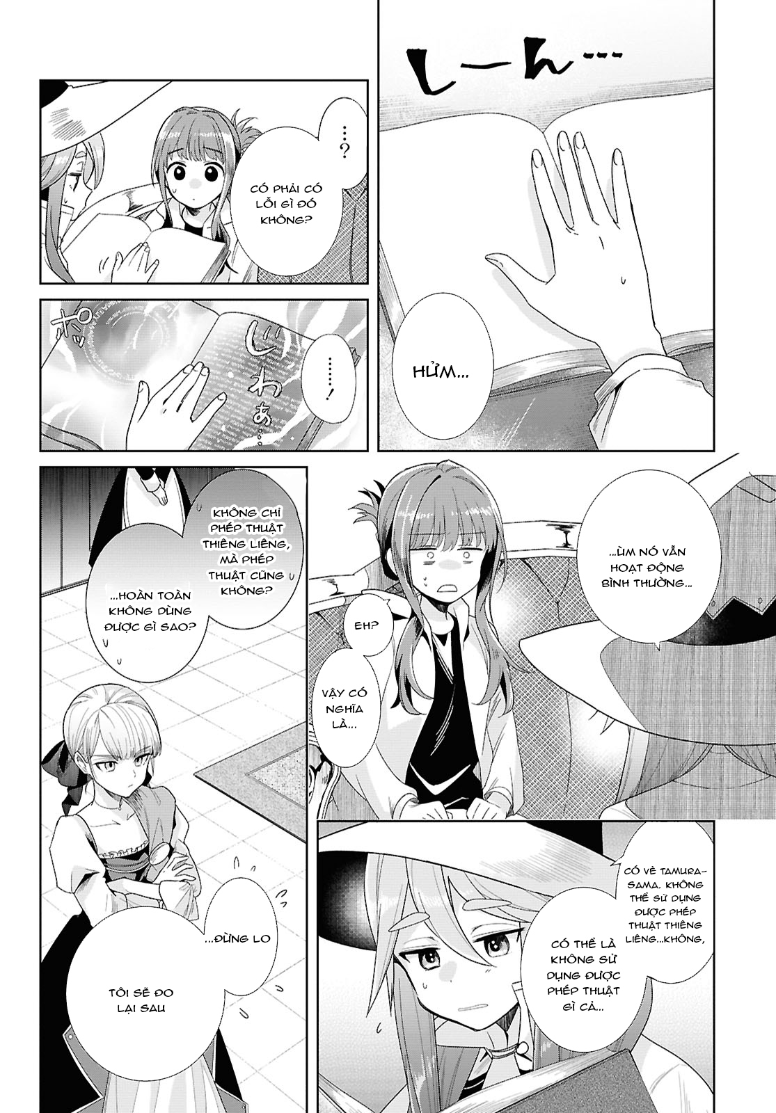 đọc truyện Muryoku Seijo To Munou Oujo Chương 1 ảnh 24 tại Thiên Thai Truyện