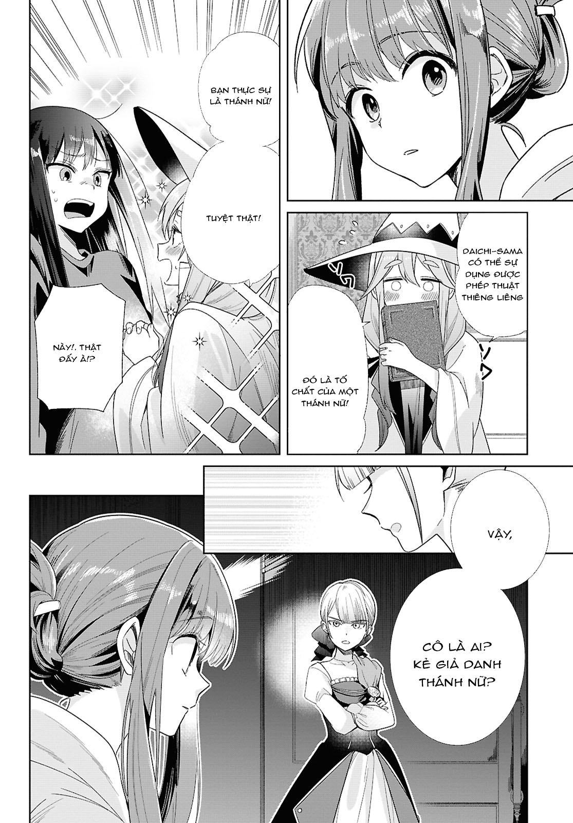 đọc truyện Muryoku Seijo To Munou Oujo Chương 1 ảnh 26 tại Thiên Thai Truyện