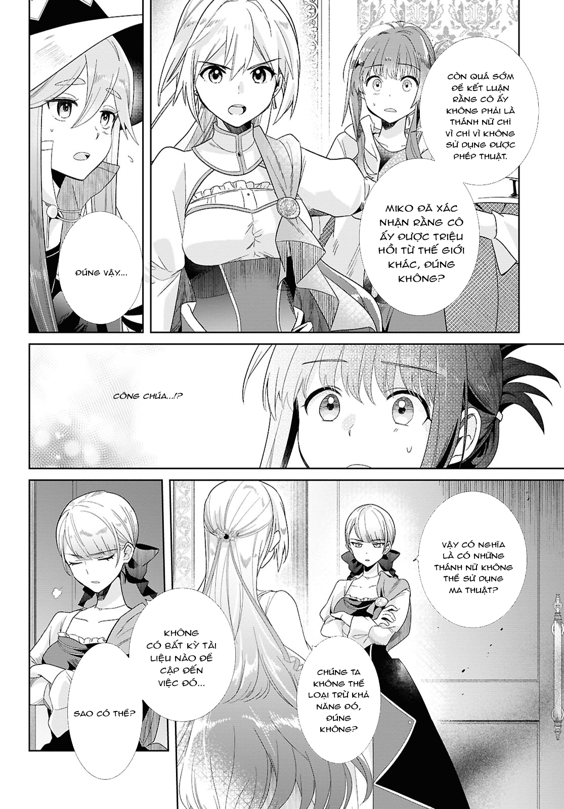 đọc truyện Muryoku Seijo To Munou Oujo Chương 1 ảnh 28 tại Thiên Thai Truyện