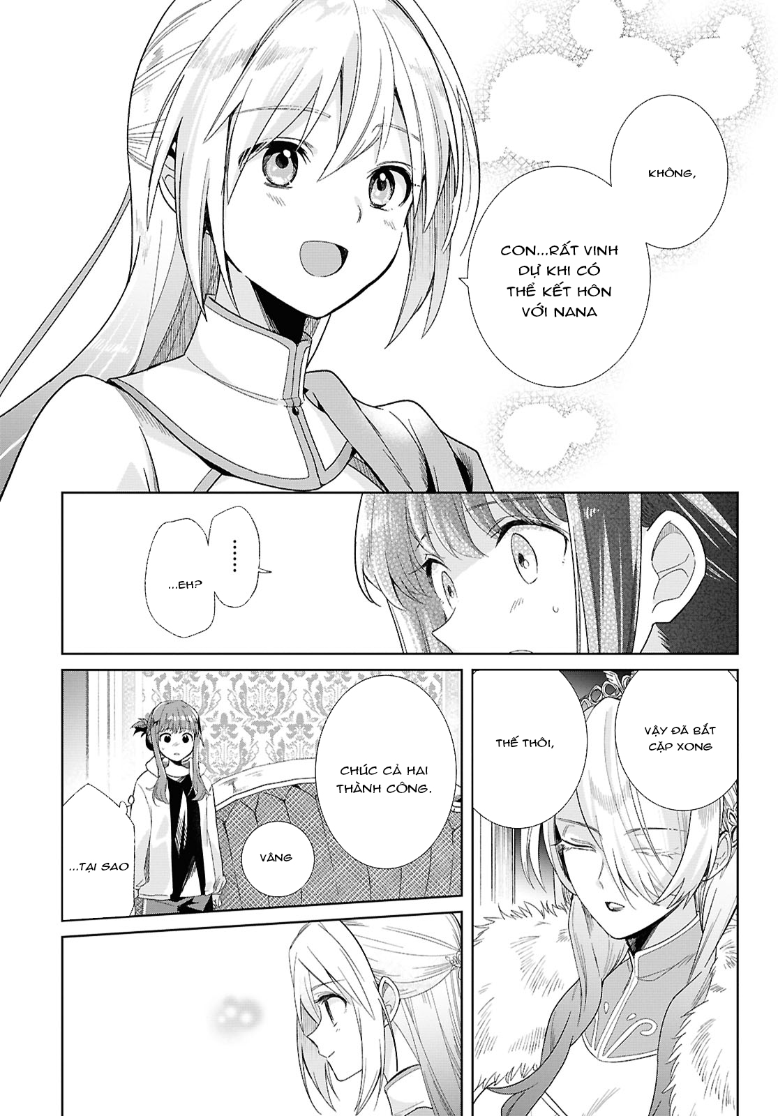 đọc truyện Muryoku Seijo To Munou Oujo Chương 1 ảnh 33 tại Thiên Thai Truyện