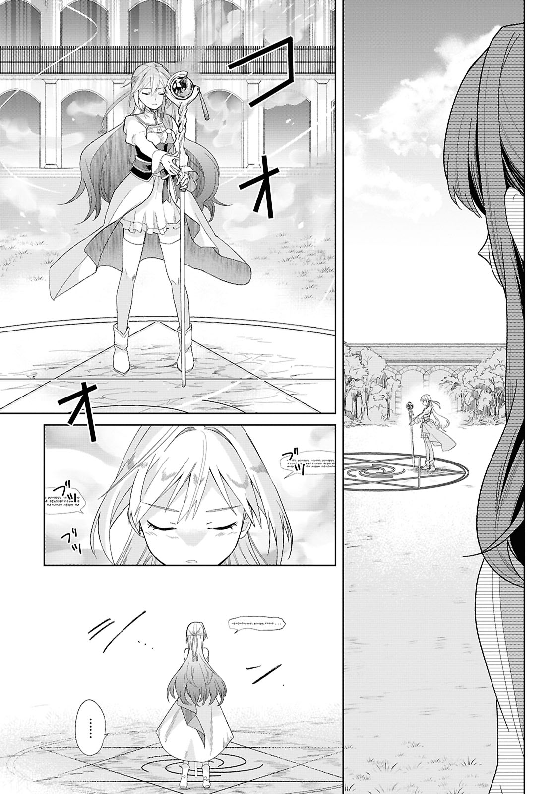 đọc truyện Muryoku Seijo To Munou Oujo Chương 1 ảnh 39 tại Thiên Thai Truyện