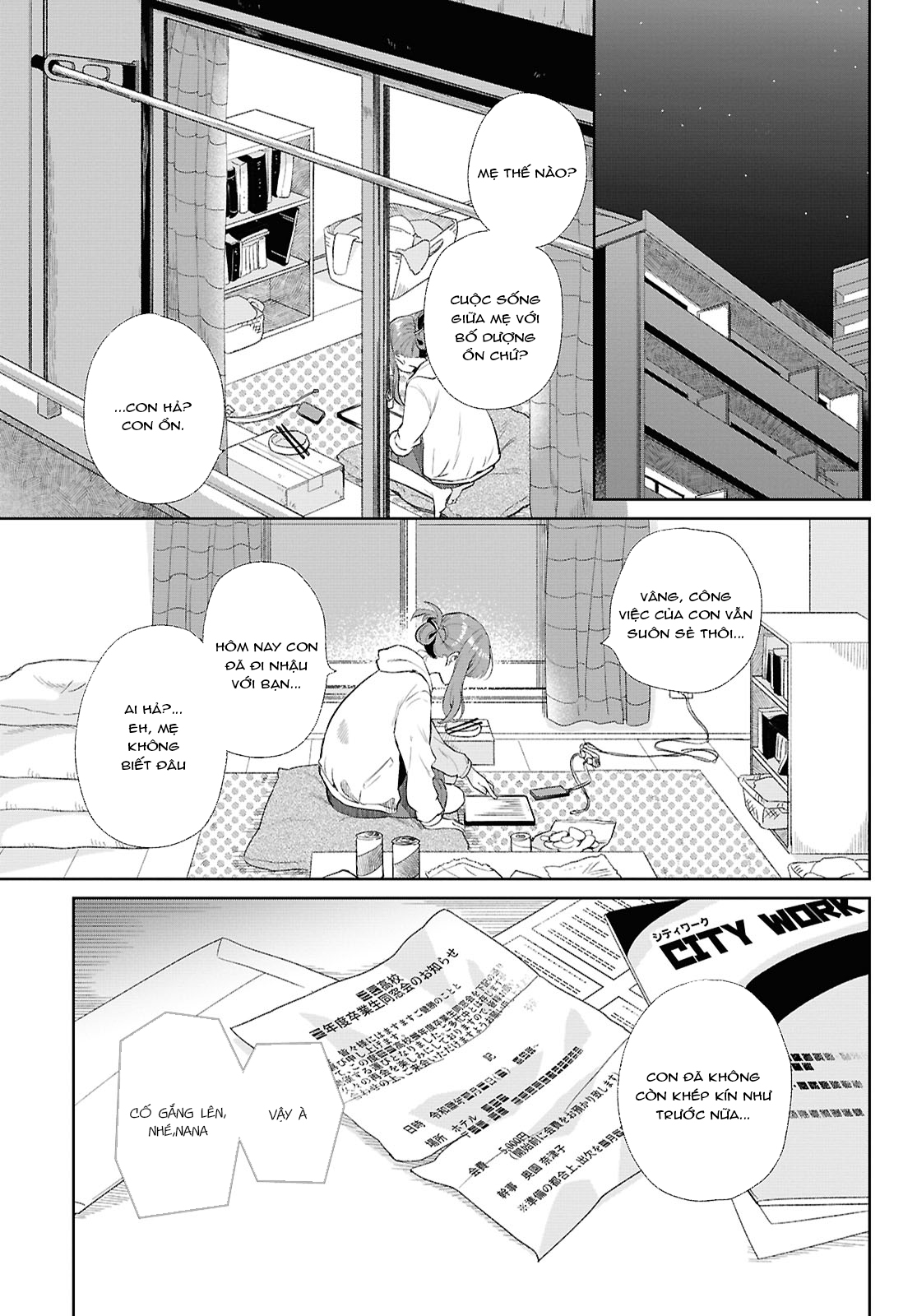 đọc truyện Muryoku Seijo To Munou Oujo Chương 1 ảnh 6 tại Thiên Thai Truyện