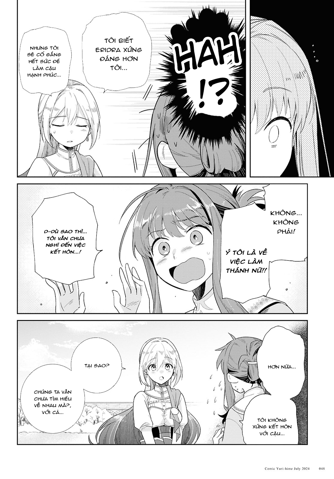 đọc truyện Muryoku Seijo To Munou Oujo Chương 1 ảnh 42 tại Thiên Thai Truyện