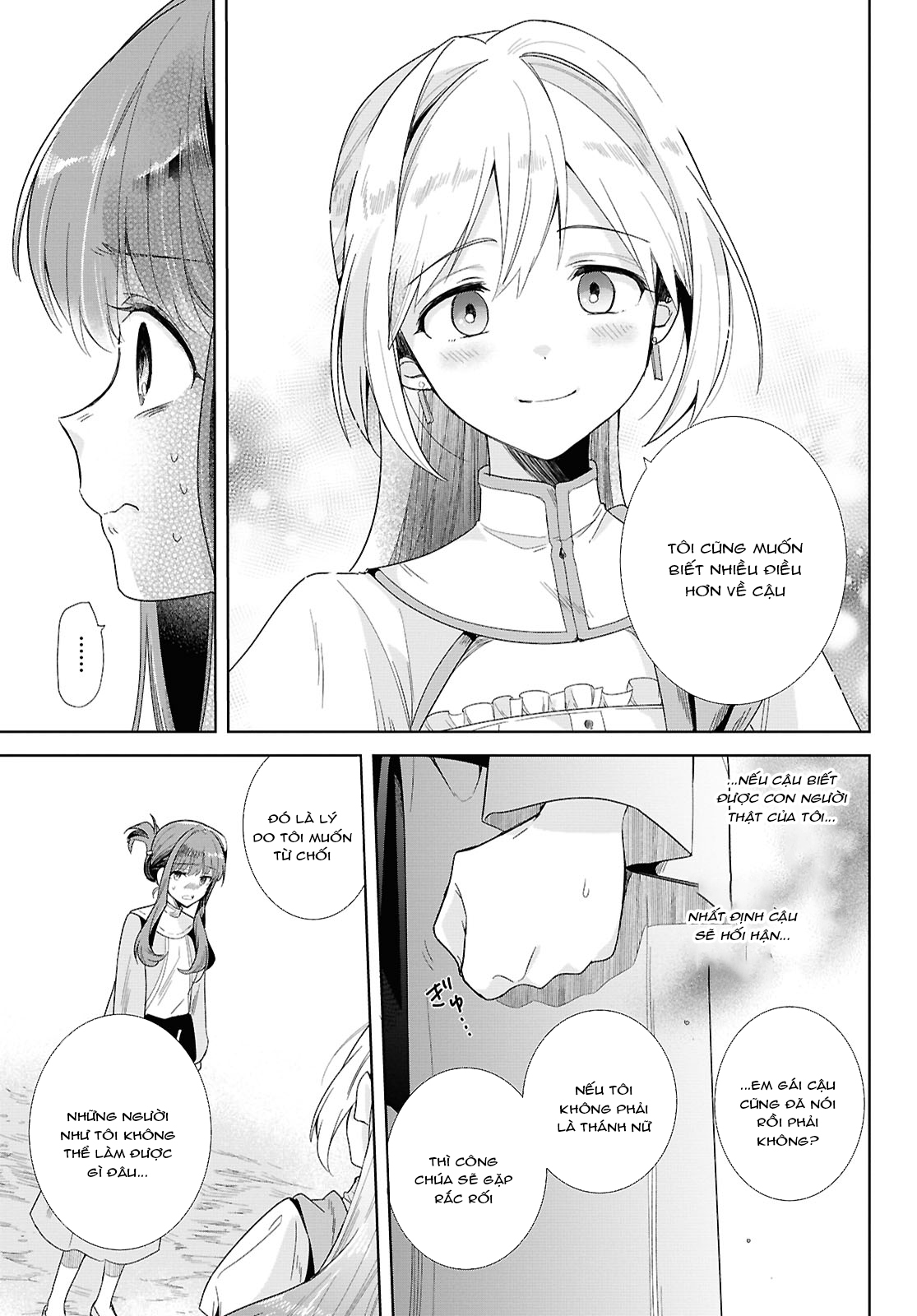 đọc truyện Muryoku Seijo To Munou Oujo Chương 1 ảnh 43 tại Thiên Thai Truyện