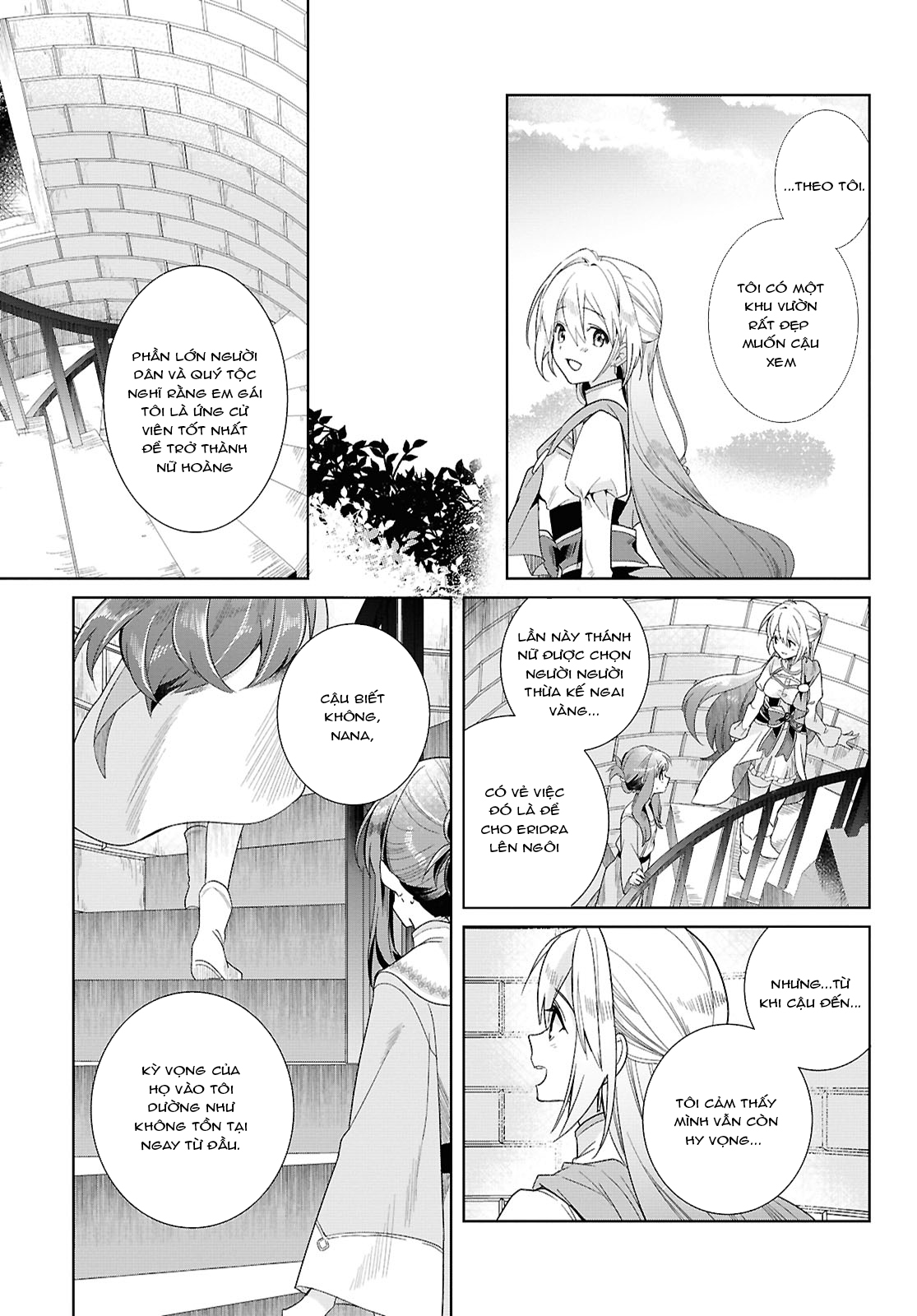 đọc truyện Muryoku Seijo To Munou Oujo Chương 1 ảnh 48 tại Thiên Thai Truyện