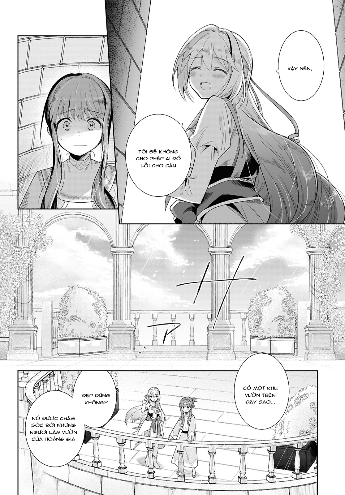 đọc truyện Muryoku Seijo To Munou Oujo Chương 1 ảnh 49 tại Thiên Thai Truyện