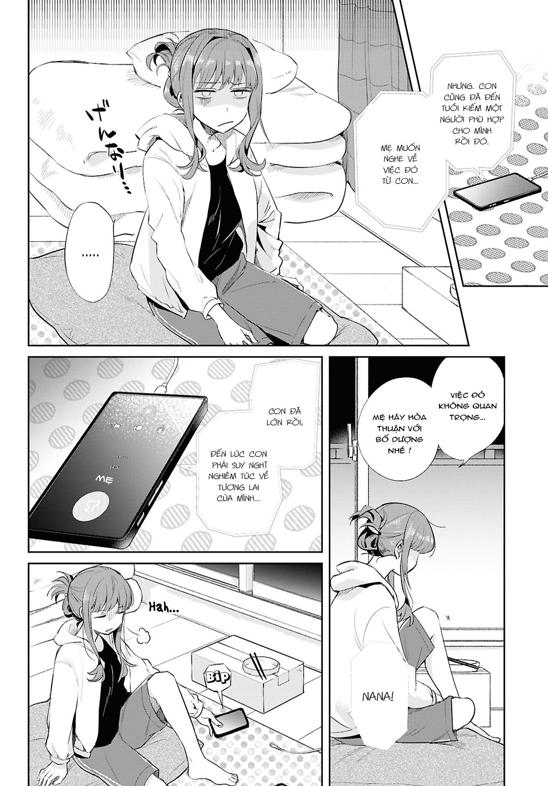 đọc truyện Muryoku Seijo To Munou Oujo Chương 1 ảnh 7 tại Thiên Thai Truyện