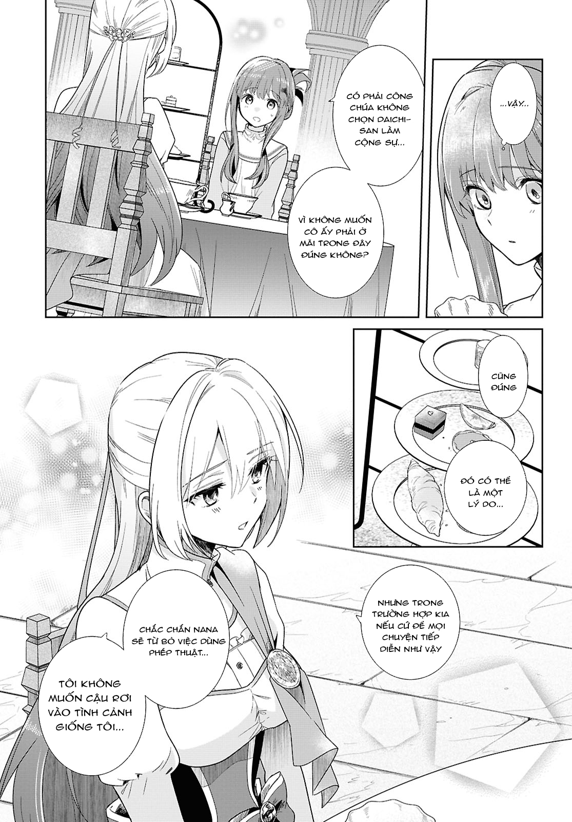 đọc truyện Muryoku Seijo To Munou Oujo Chương 1 ảnh 54 tại Thiên Thai Truyện