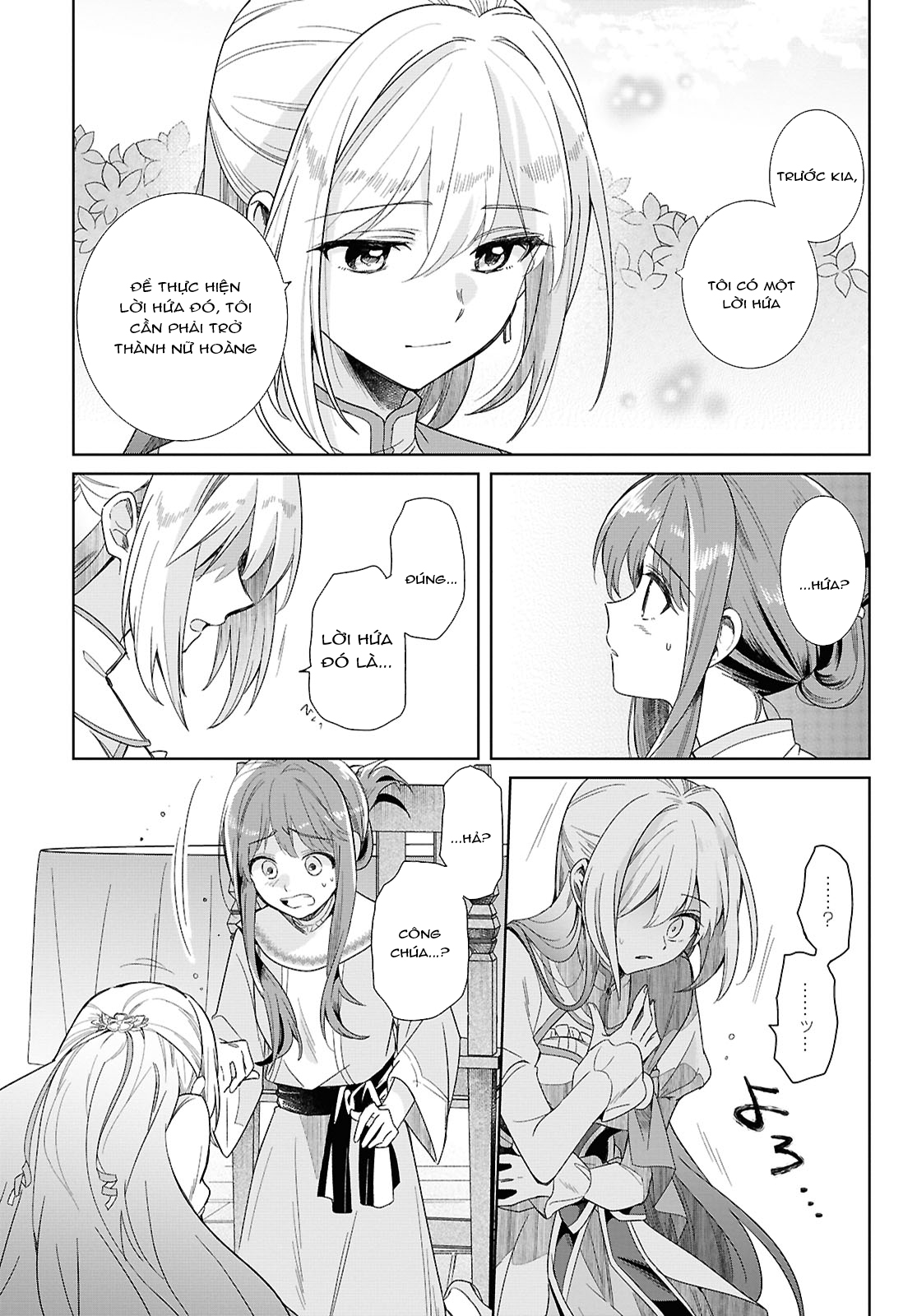 đọc truyện Muryoku Seijo To Munou Oujo Chương 1 ảnh 58 tại Thiên Thai Truyện