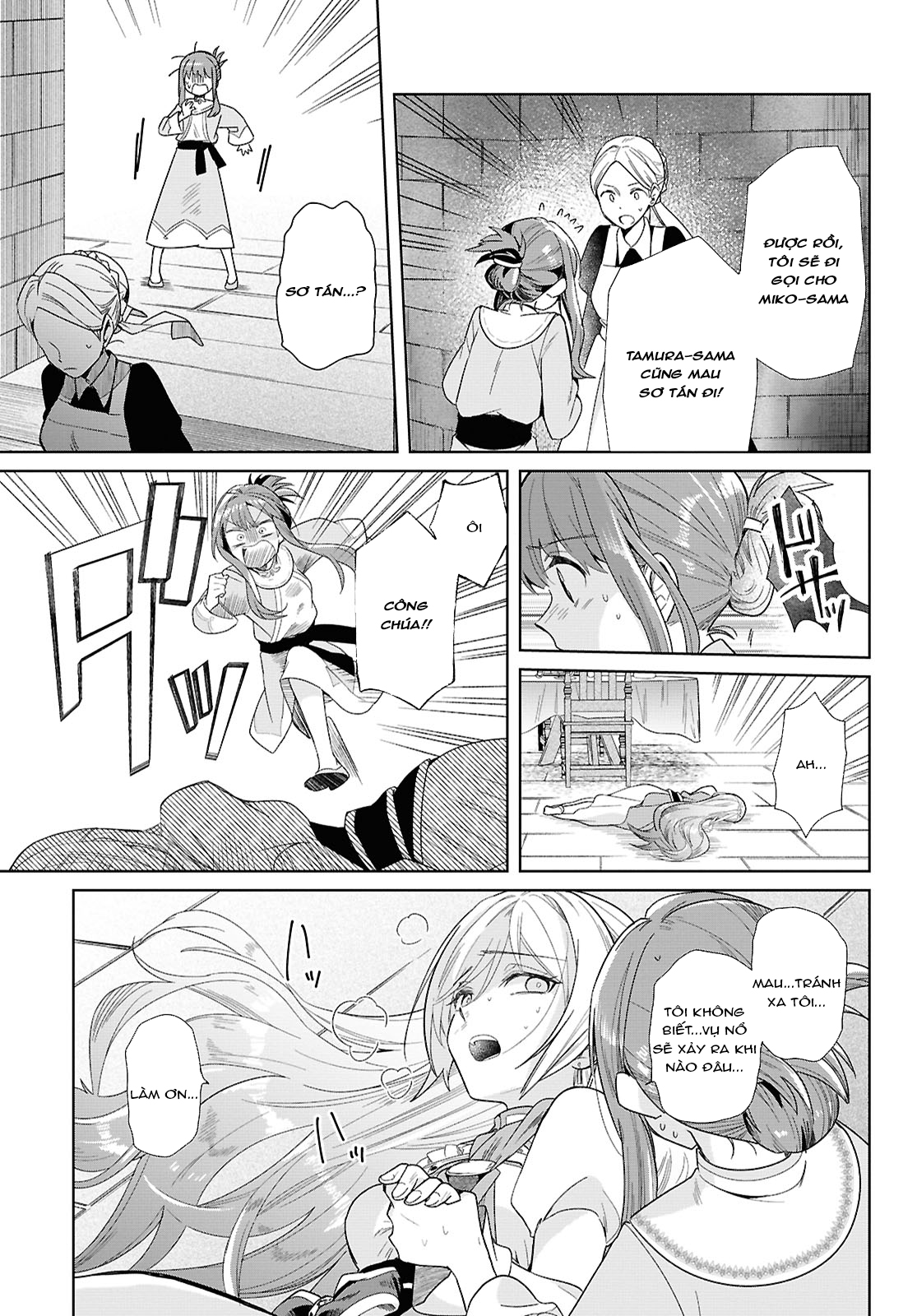 đọc truyện Muryoku Seijo To Munou Oujo Chương 1 ảnh 60 tại Thiên Thai Truyện