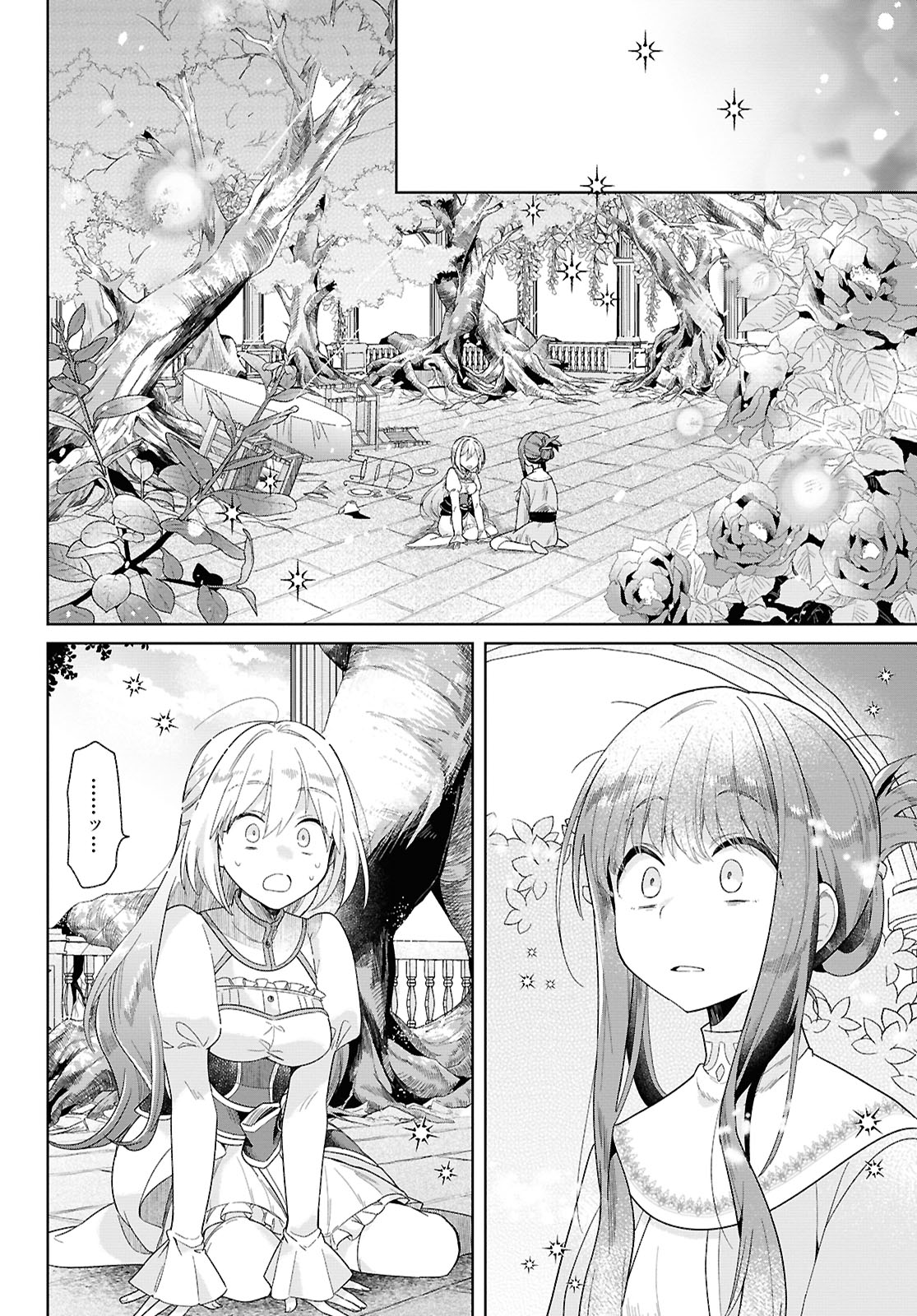 đọc truyện Muryoku Seijo To Munou Oujo Chương 1 ảnh 68 tại Thiên Thai Truyện