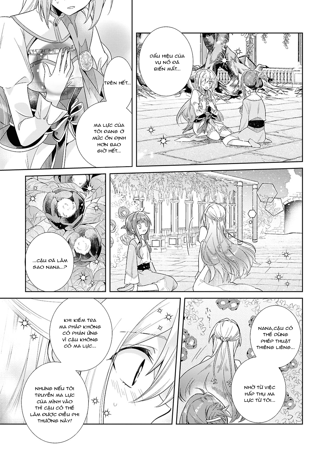 đọc truyện Muryoku Seijo To Munou Oujo Chương 1 ảnh 69 tại Thiên Thai Truyện