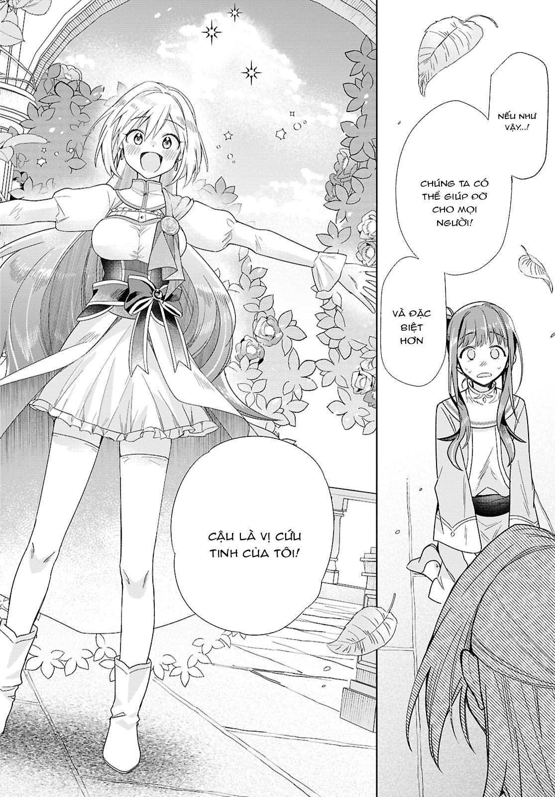 đọc truyện Muryoku Seijo To Munou Oujo Chương 1 ảnh 70 tại Thiên Thai Truyện