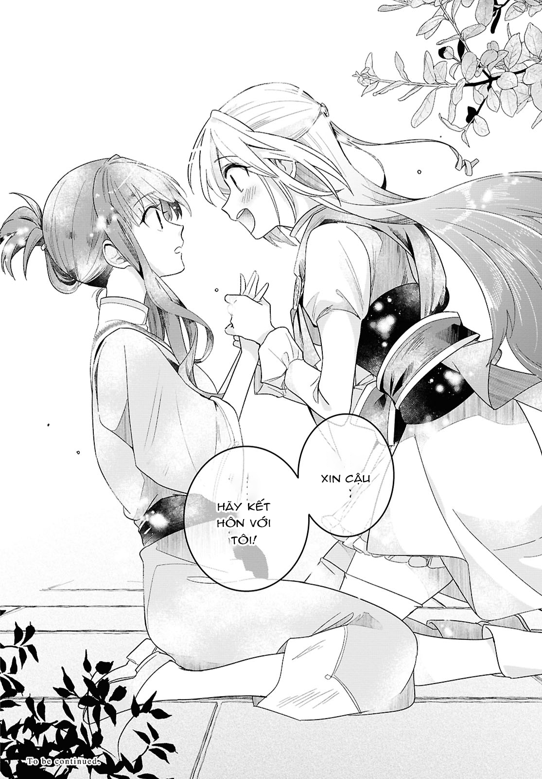 đọc truyện Muryoku Seijo To Munou Oujo Chương 1 ảnh 72 tại Thiên Thai Truyện