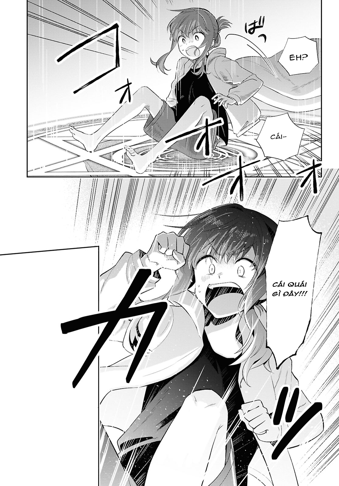 đọc truyện Muryoku Seijo To Munou Oujo Chương 1 ảnh 10 tại Thiên Thai Truyện