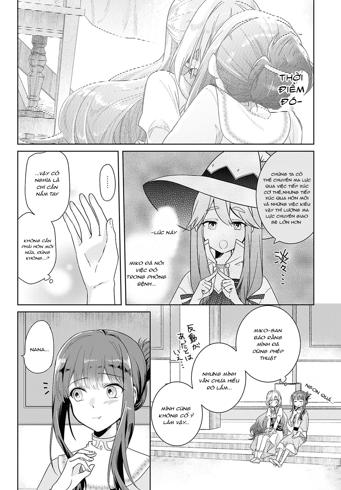 đọc truyện Muryoku Seijo To Munou Oujo Chương 2 ảnh 12 tại Thiên Thai Truyện