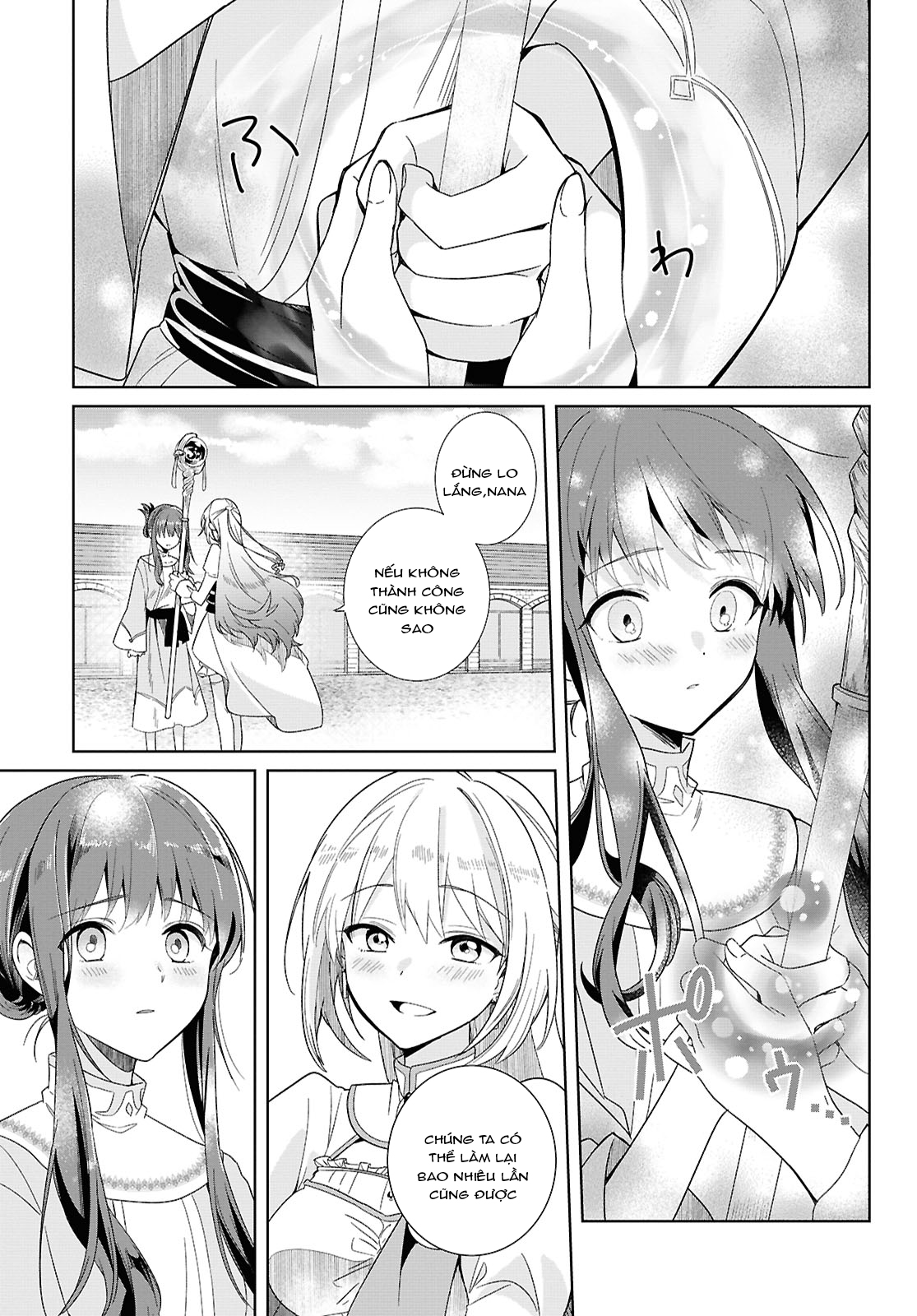 đọc truyện Muryoku Seijo To Munou Oujo Chương 2 ảnh 15 tại Thiên Thai Truyện