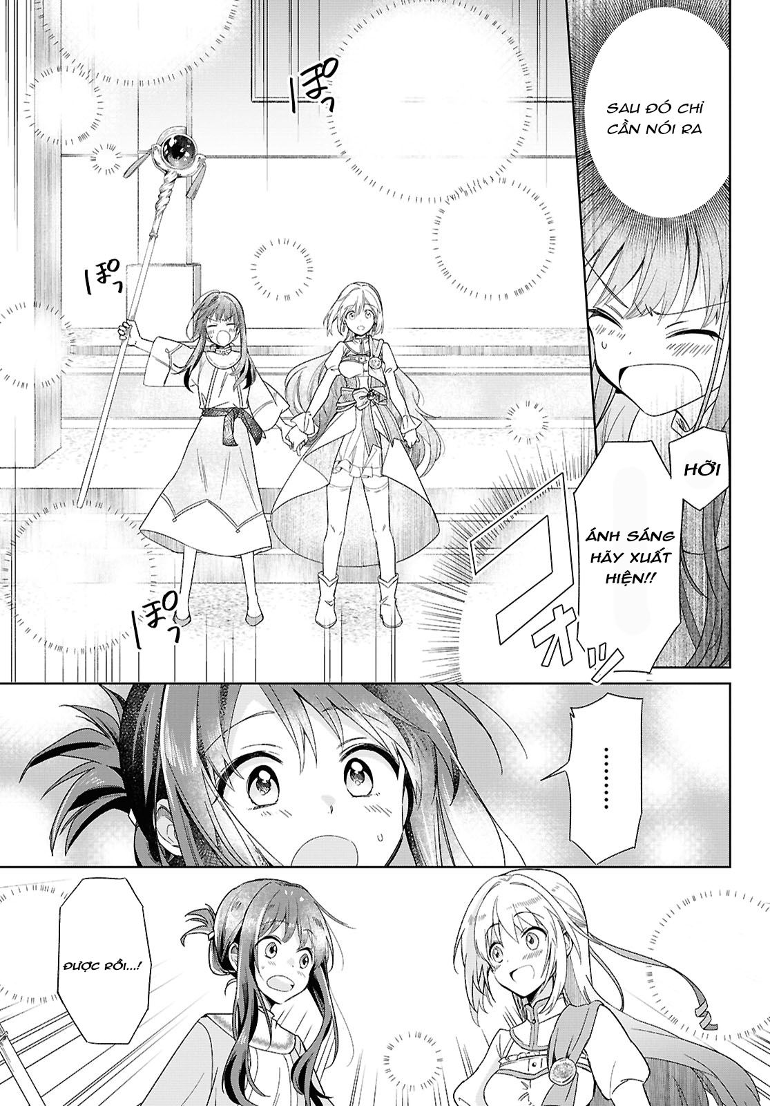 đọc truyện Muryoku Seijo To Munou Oujo Chương 2 ảnh 17 tại Thiên Thai Truyện