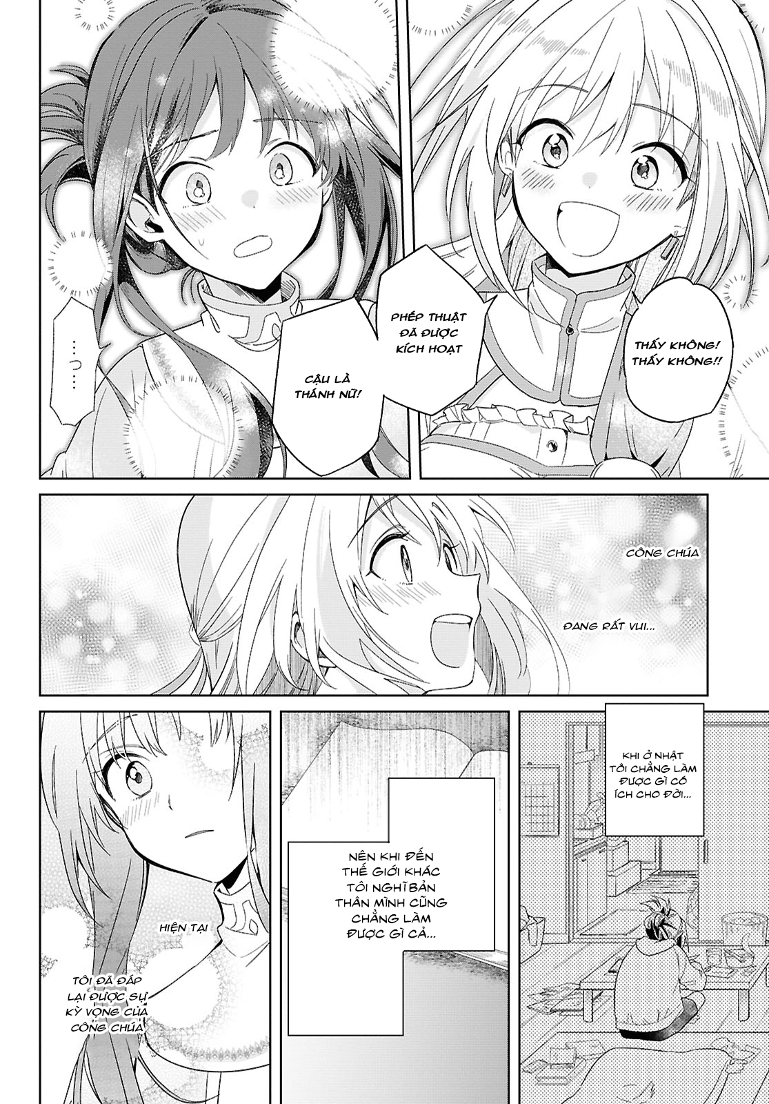 đọc truyện Muryoku Seijo To Munou Oujo Chương 2 ảnh 18 tại Thiên Thai Truyện