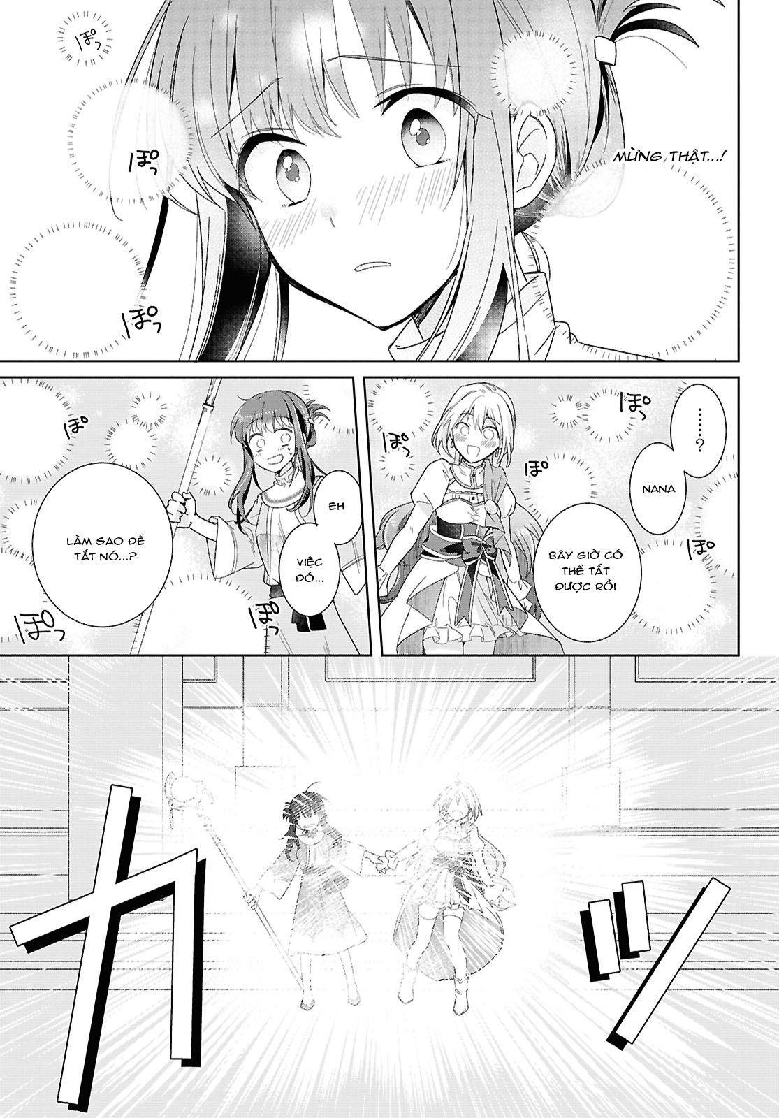 đọc truyện Muryoku Seijo To Munou Oujo Chương 2 ảnh 19 tại Thiên Thai Truyện