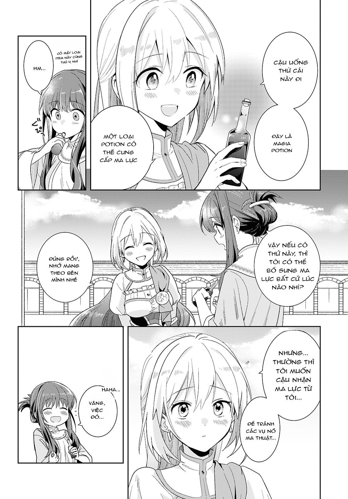 đọc truyện Muryoku Seijo To Munou Oujo Chương 2 ảnh 24 tại Thiên Thai Truyện