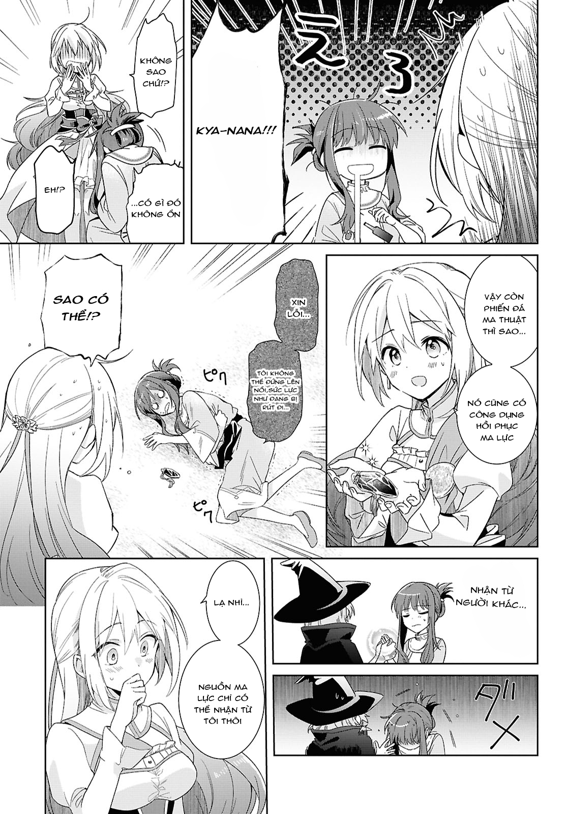 đọc truyện Muryoku Seijo To Munou Oujo Chương 2 ảnh 25 tại Thiên Thai Truyện