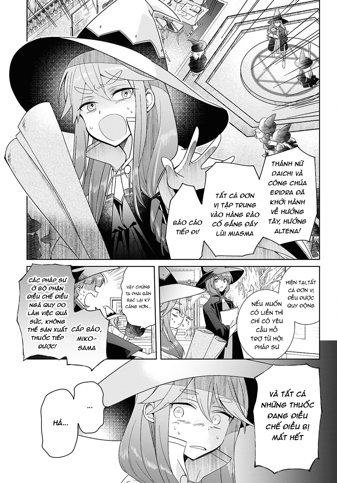 đọc truyện Muryoku Seijo To Munou Oujo Chương 3 ảnh 2 tại Thiên Thai Truyện