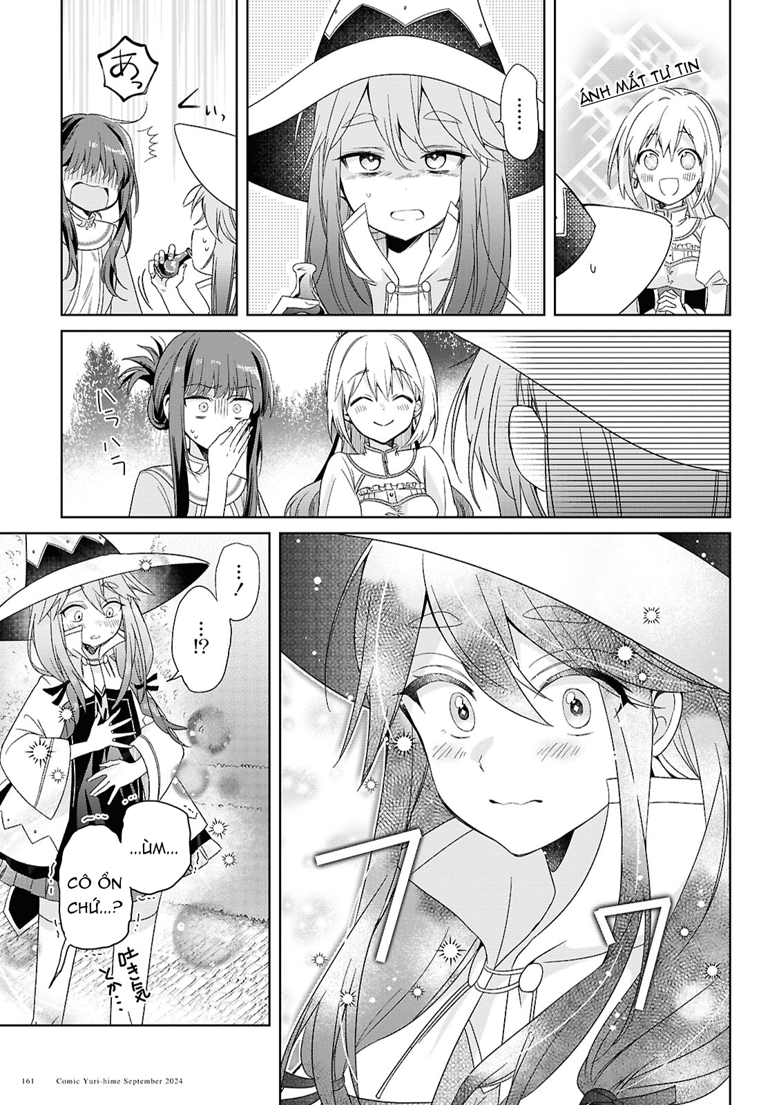 đọc truyện Muryoku Seijo To Munou Oujo Chương 3 ảnh 14 tại Thiên Thai Truyện