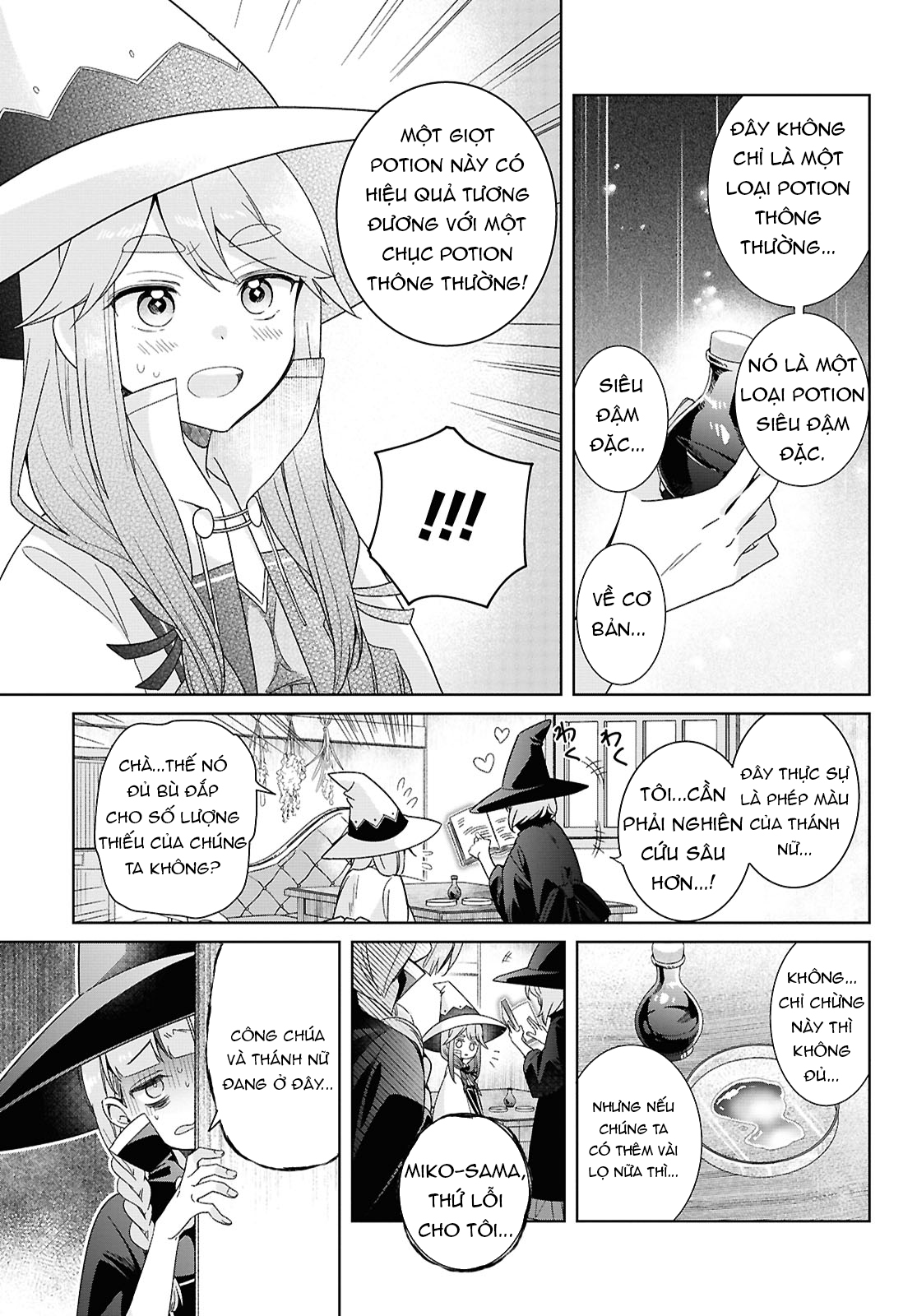 đọc truyện Muryoku Seijo To Munou Oujo Chương 3 ảnh 20 tại Thiên Thai Truyện