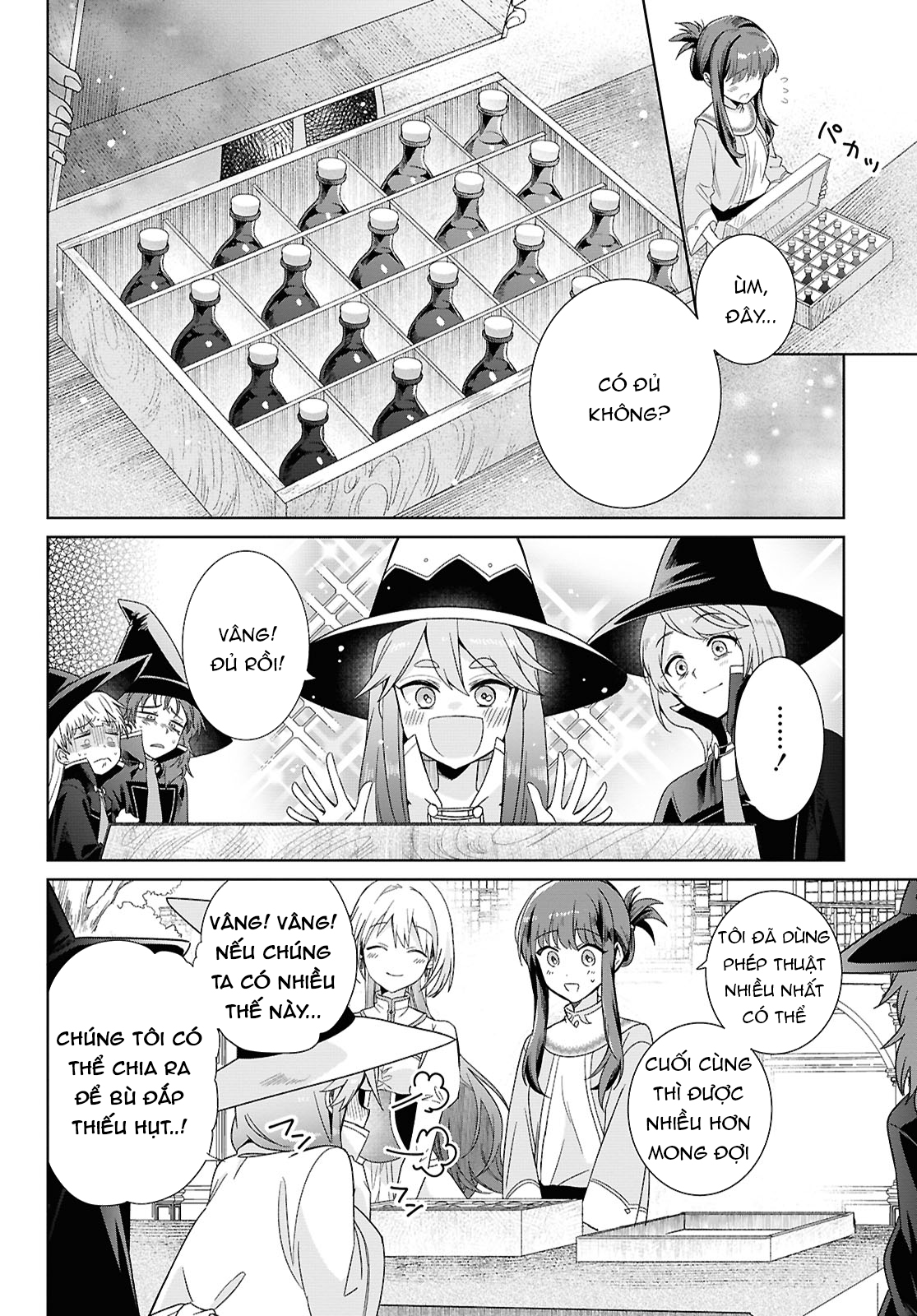 đọc truyện Muryoku Seijo To Munou Oujo Chương 3 ảnh 23 tại Thiên Thai Truyện