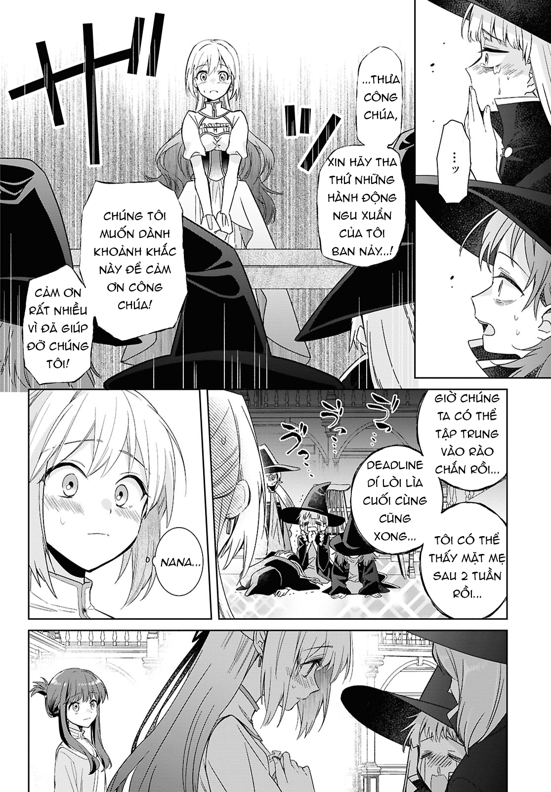 đọc truyện Muryoku Seijo To Munou Oujo Chương 3 ảnh 27 tại Thiên Thai Truyện