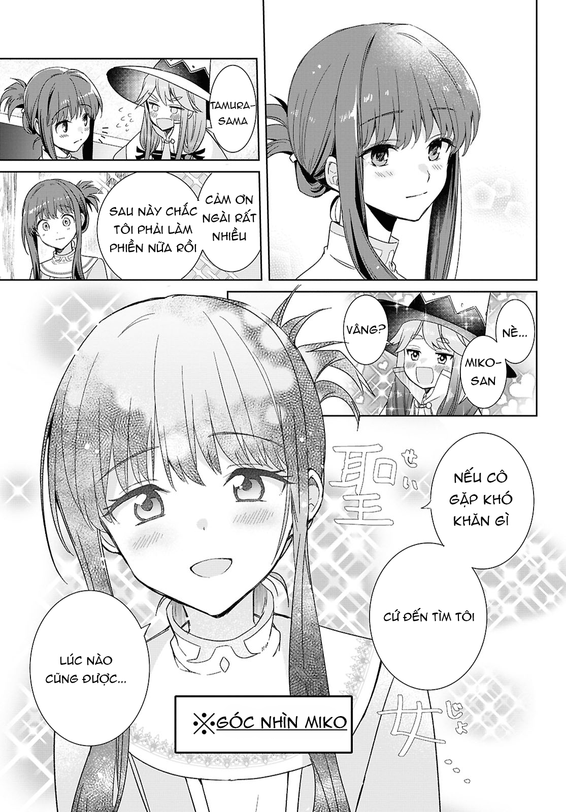 đọc truyện Muryoku Seijo To Munou Oujo Chương 3 ảnh 28 tại Thiên Thai Truyện