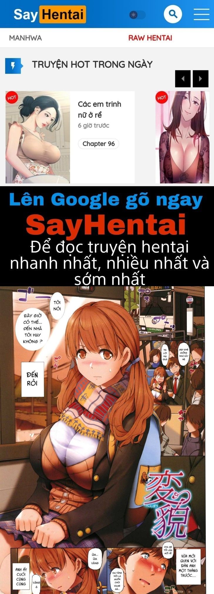 đọc truyện Musaboru Onna Chương 2 ảnh 1 tại Giả Dược
