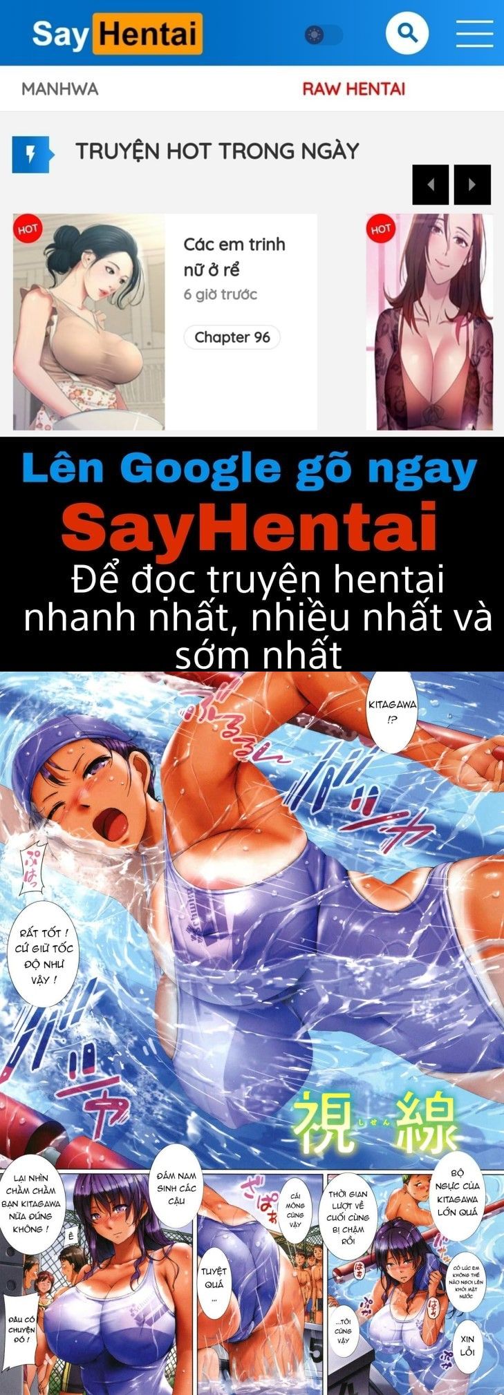 đọc truyện Musaboru Onna Chương 5 ảnh 1 tại Giả Dược