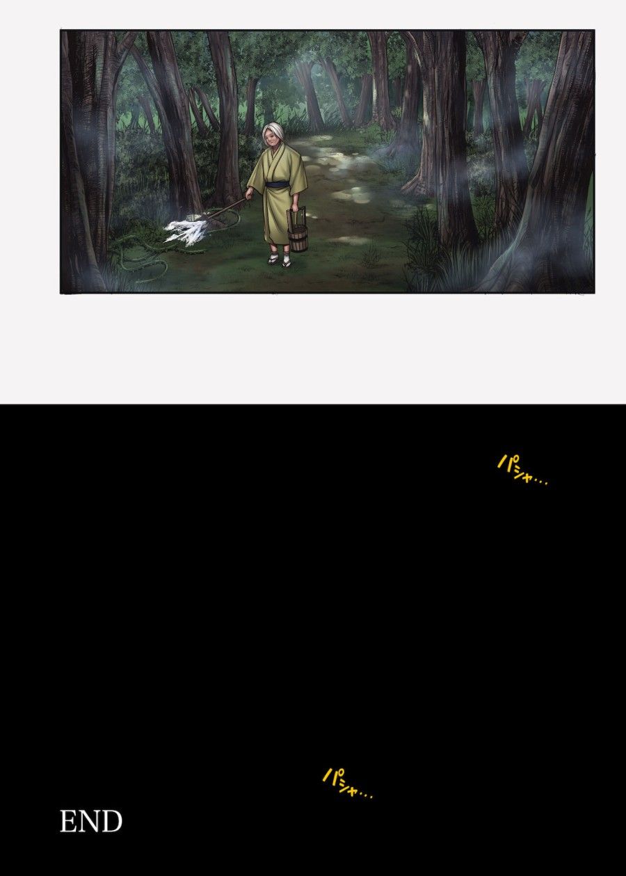 Musashi Sa Ngã Chương 1 page 32 - Giả Dược