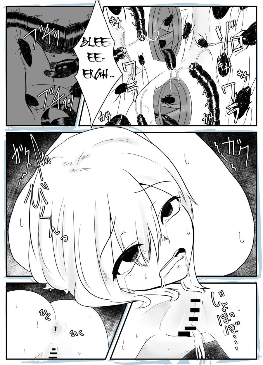 Mushi Ai Oneshot page 21 - Giả Dược