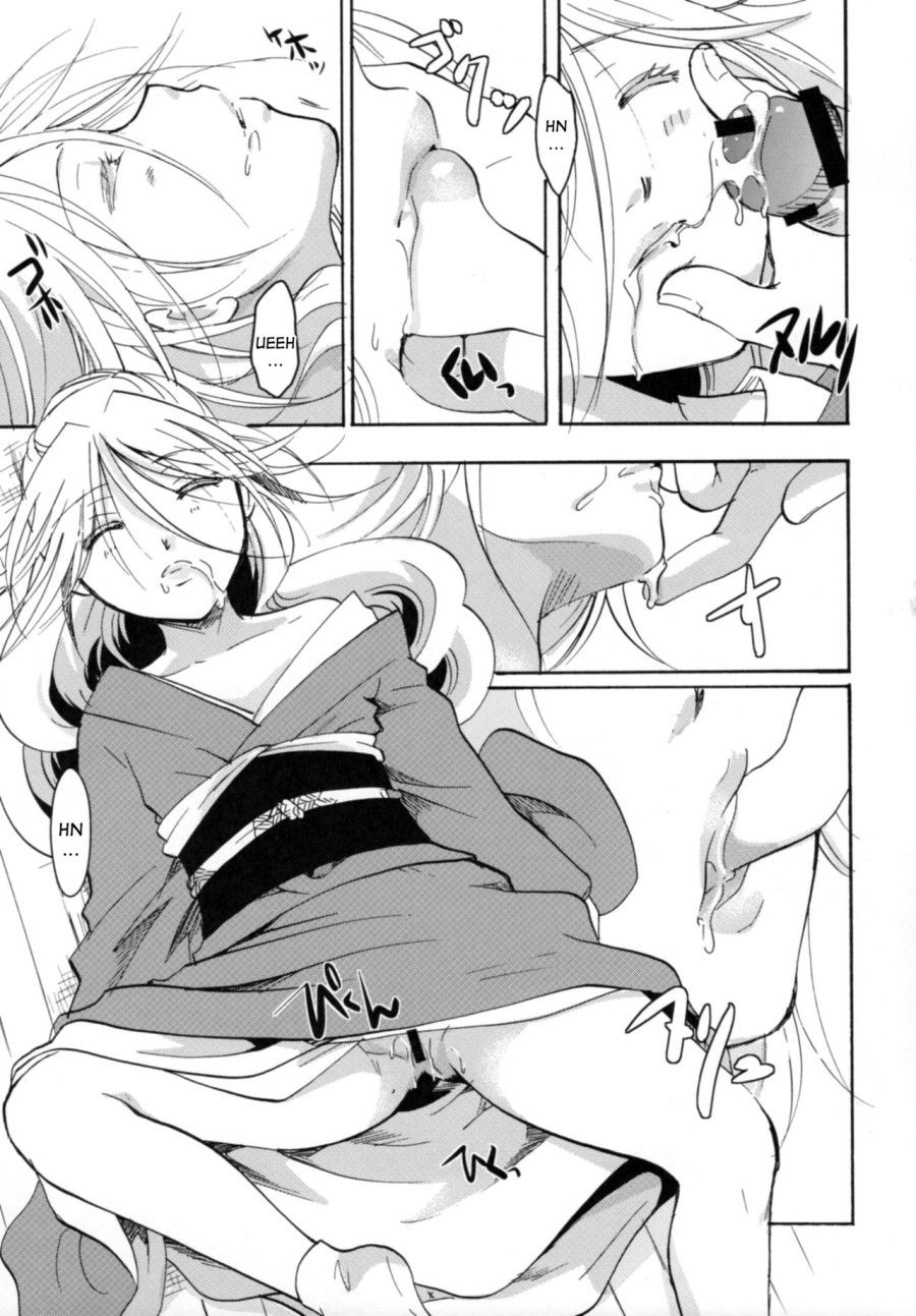 đọc truyện Mushibugyou-sama-chan No Muchi Ni Seiteki Ni Tsukekomu Hon Chương 3 ảnh 17 tại Giả Dược