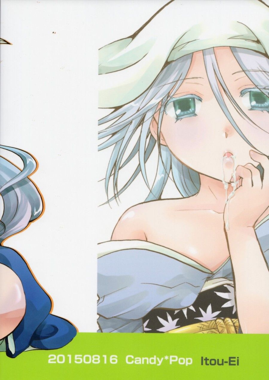 đọc truyện Mushibugyou-sama-chan No Muchi Ni Seiteki Ni Tsukekomu Hon Chương 3 ảnh 23 tại Giả Dược