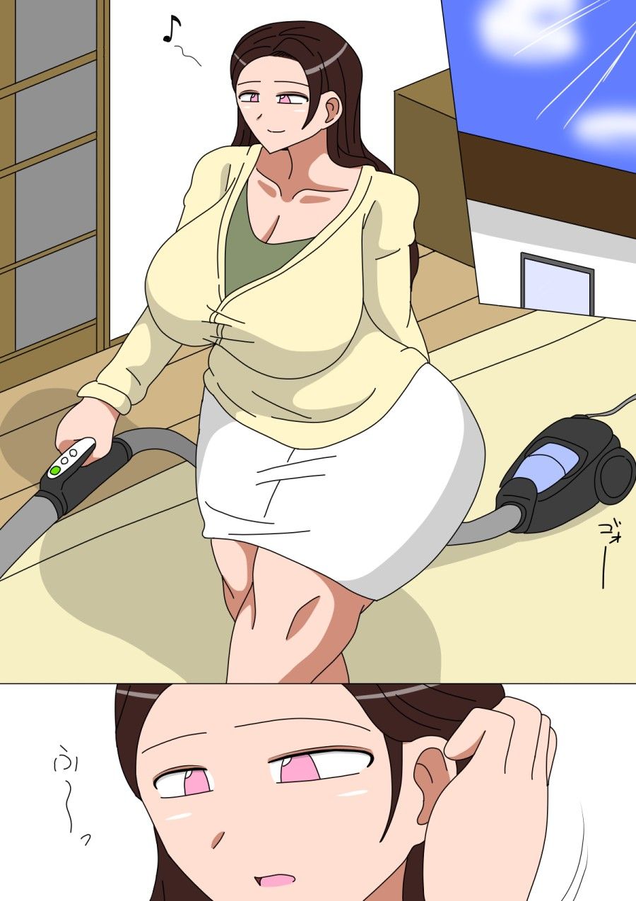 Musuko O Motomete Haha Wa Naku Chương 1 page 1 - Giả Dược