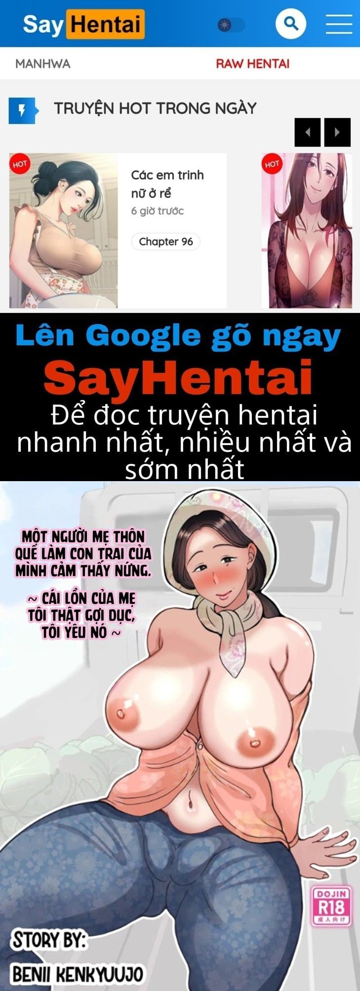 đọc truyện Musuko O Muramura Sa Seru Inaka No Okaasan ~haha No Furusato Ma Rei Ko Wa Attakai~ Truyện Màu Chương 1 ảnh 1 tại Truyện Dạ Ký