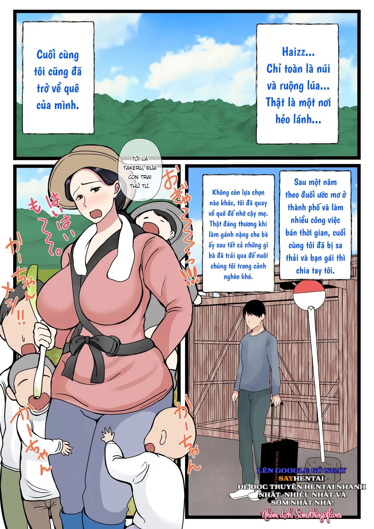 đọc truyện Musuko O Muramura Sa Seru Inaka No Okaasan ~haha No Furusato Ma Rei Ko Wa Attakai~ Truyện Màu Chương 1 ảnh 3 tại Truyện Dạ Ký