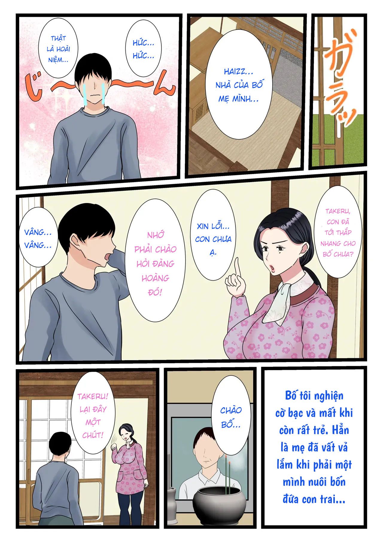 đọc truyện Musuko O Muramura Sa Seru Inaka No Okaasan ~haha No Furusato Ma Rei Ko Wa Attakai~ Truyện Màu Chương 1 ảnh 5 tại Truyện Dạ Ký