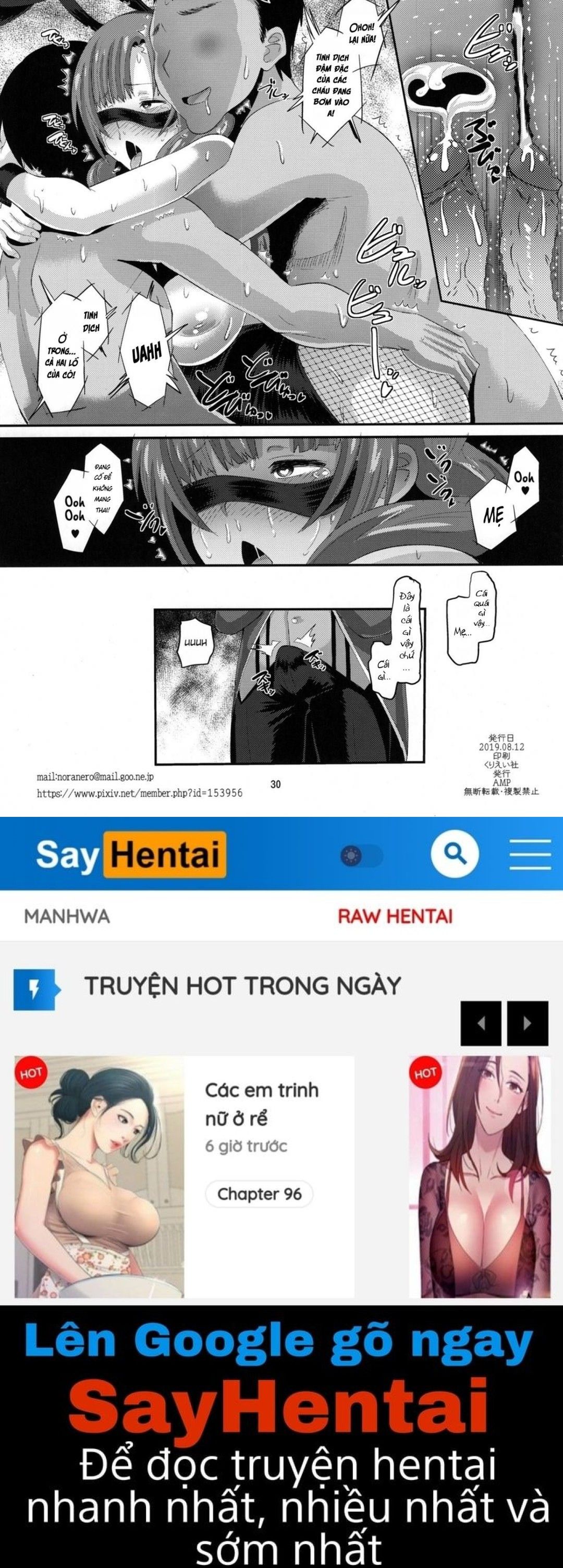 đọc truyện Musuko To Onaji Toshigoro No Otoko Ni Otosareru Okaa-san Wa Suki Desu Ka? Oneshot ảnh 31 tại Thiên Thai Truyện
