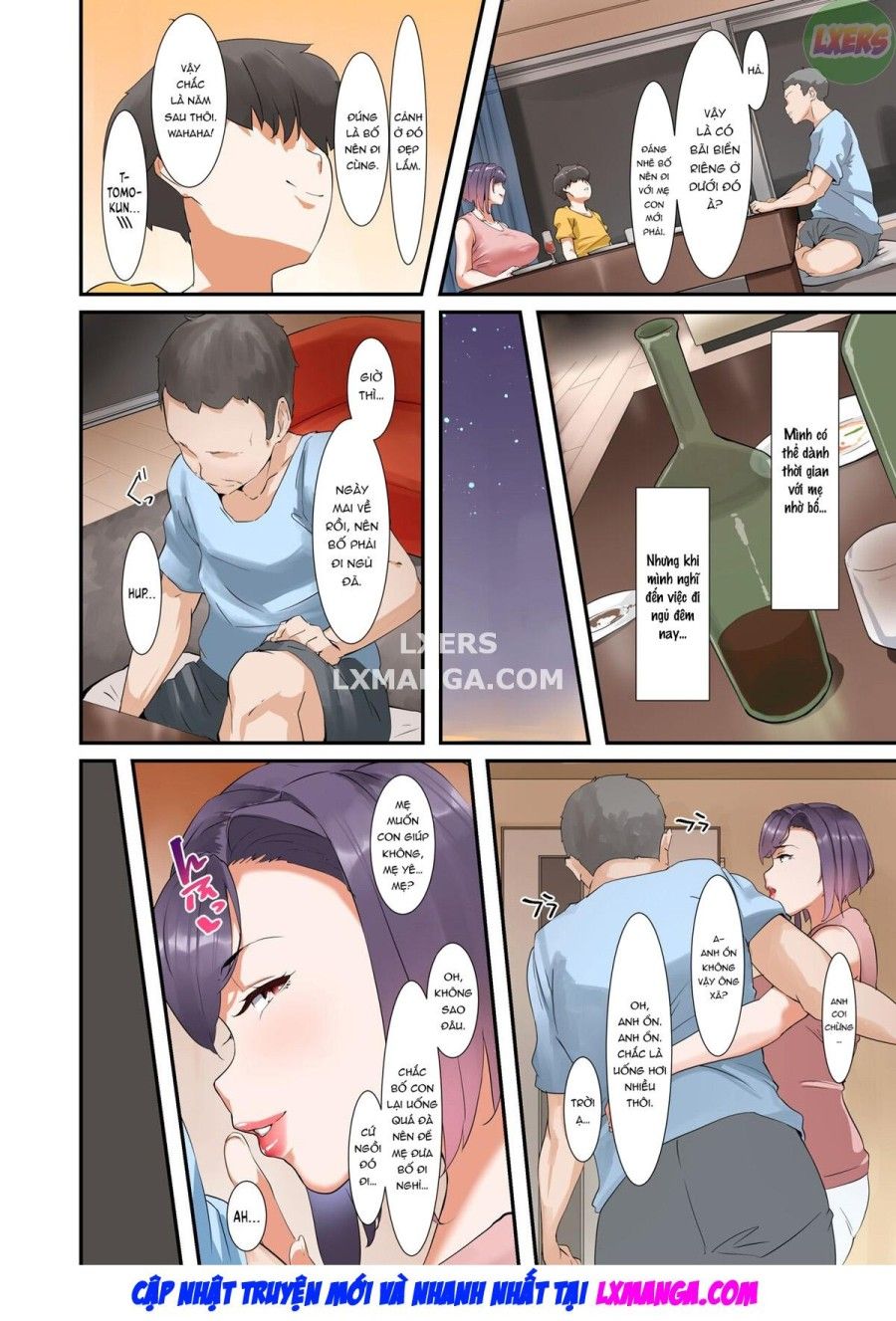 Musuko To Sex Suru Node Hahaoya Wa Oyasumi Shimasu Chương 2 page 27 - Giả Dược