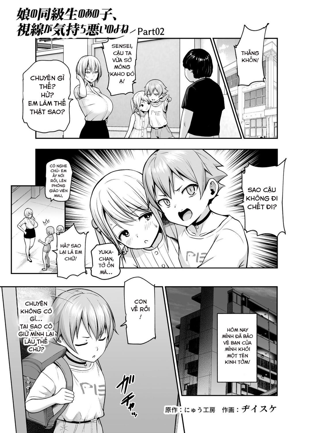 đọc truyện Musume No Doukyuusei No Anoko Oneshot ảnh 15 tại Giả Dược