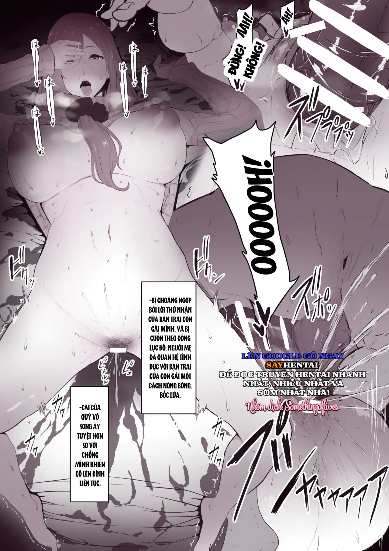 đọc truyện "musume No Karesi Ni Netorare Tyau Mama-san - Oneshot  " Chương 1 ảnh 6 tại Thiên Thai Truyện