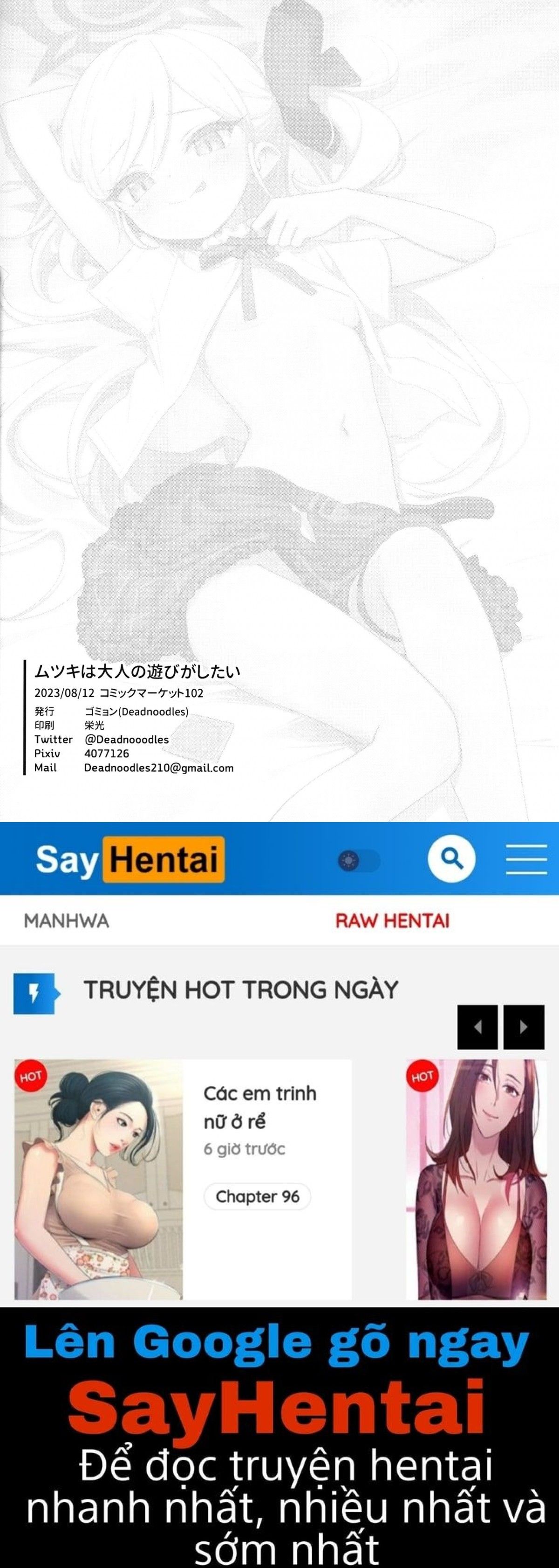đọc truyện Mutsuki Wa Otona No Asobi Ga Shitai Oneshot ảnh 25 tại Giả Dược