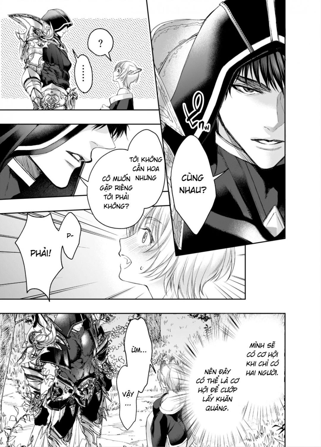 Muttsuri Akazukin-kun Kara Wa Nigerarenai Chương 1 page 15 - Giả Dược